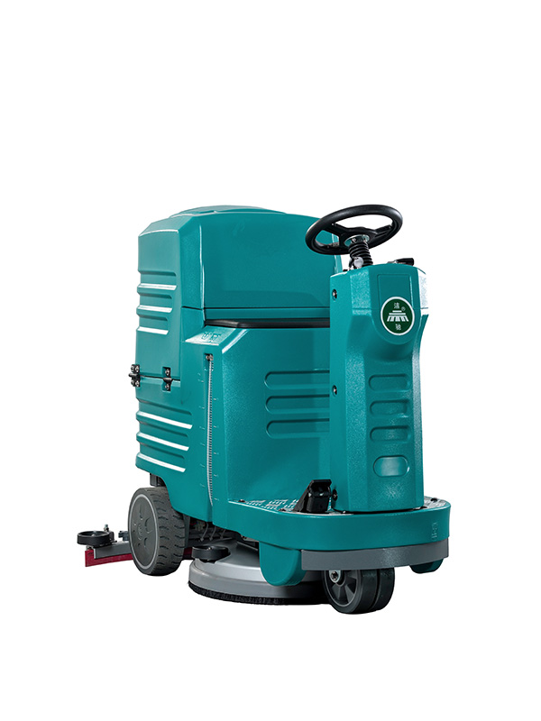 floor scrubber machine commercial